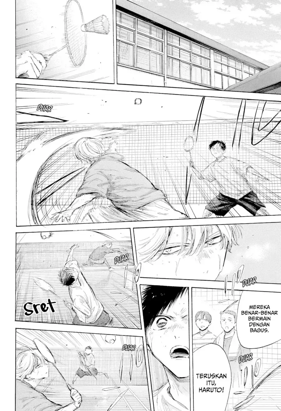 Read Blue Box (ID) Manga Online