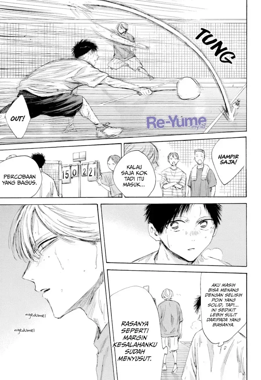 Read Blue Box (ID) Manga Online