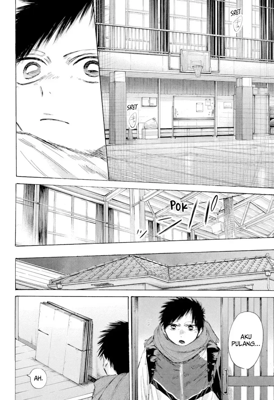 Read Blue Box (ID) Manga Online