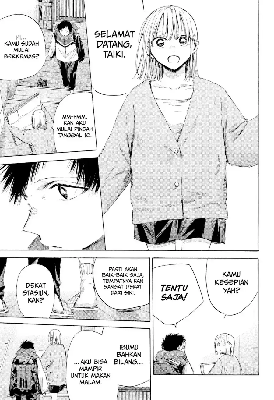 Read Blue Box (ID) Manga Online