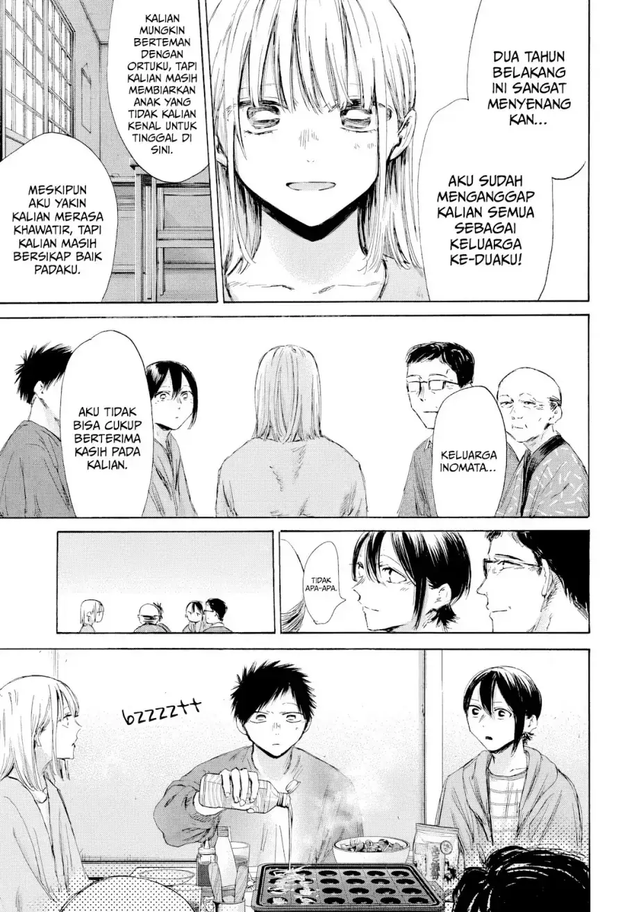 Read Blue Box (ID) Manga Online