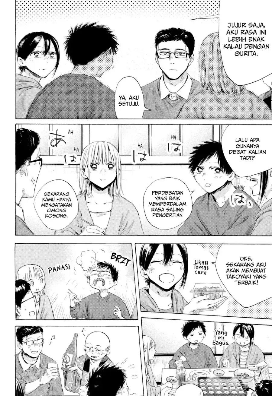 Read Blue Box (ID) Manga Online