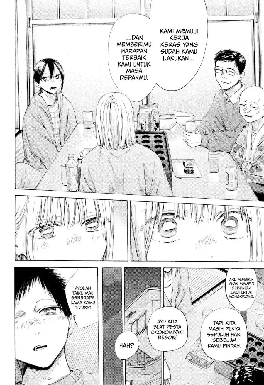 Read Blue Box (ID) Manga Online