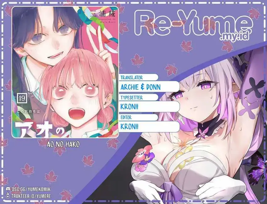 Read Blue Box (ID) Manga Online