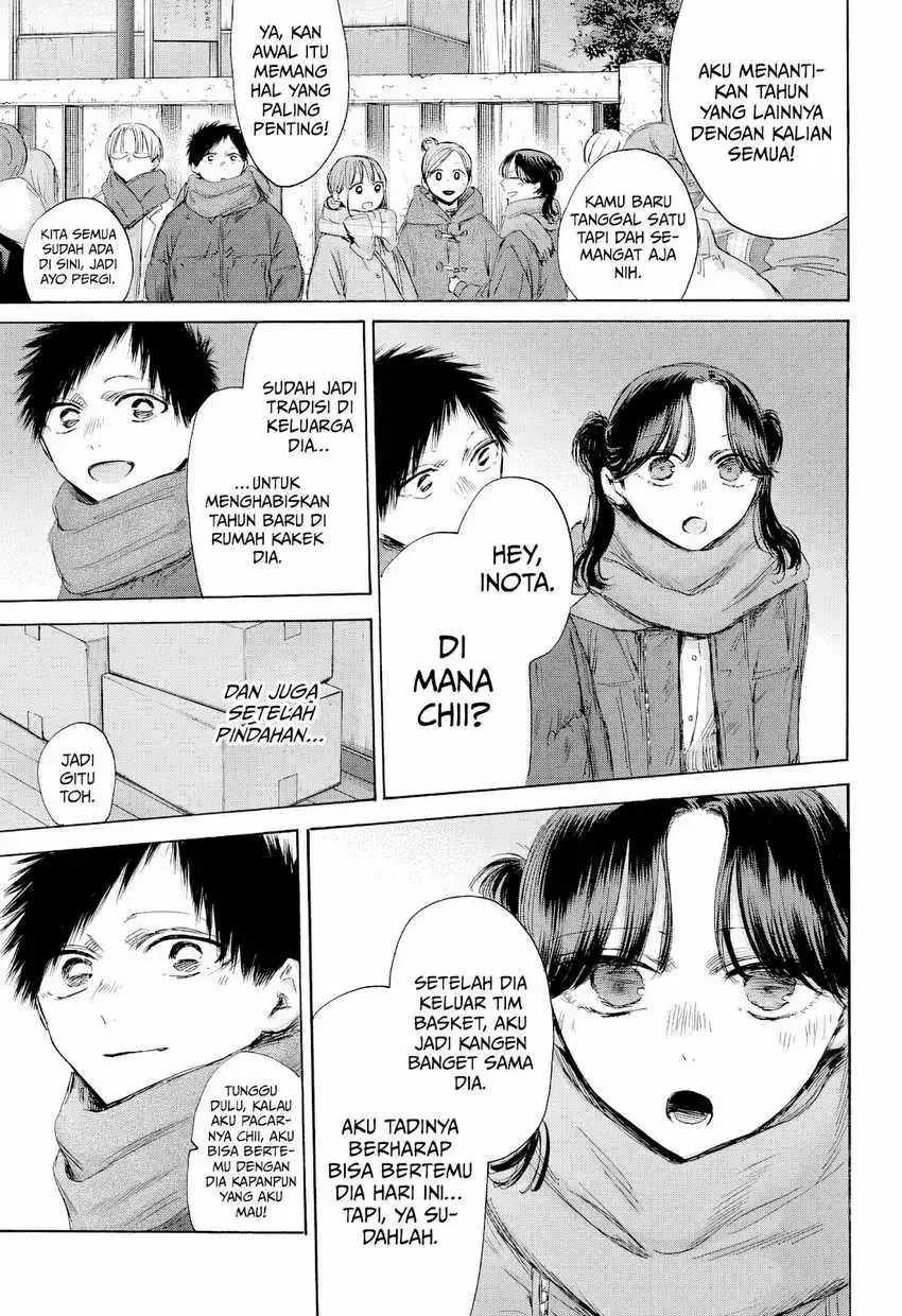 Read Blue Box (ID) Manga Online