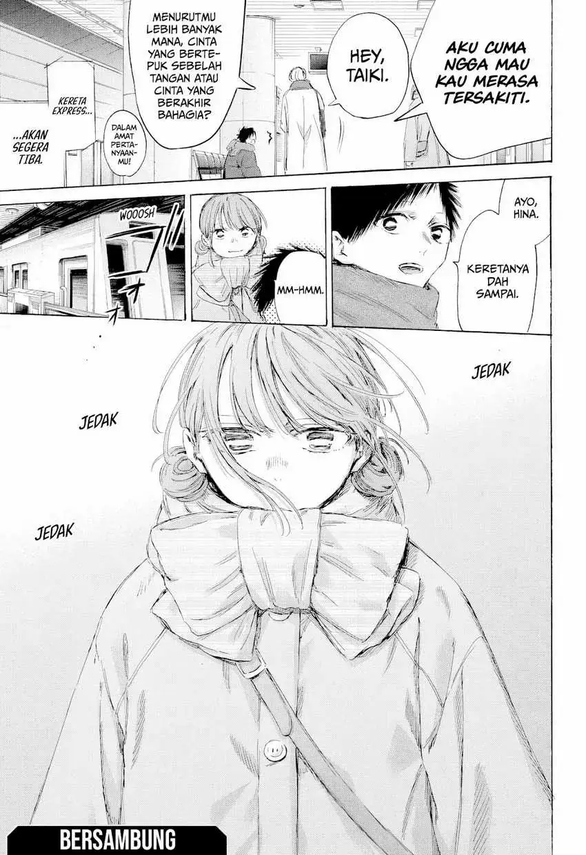 Read Blue Box (ID) Manga Online