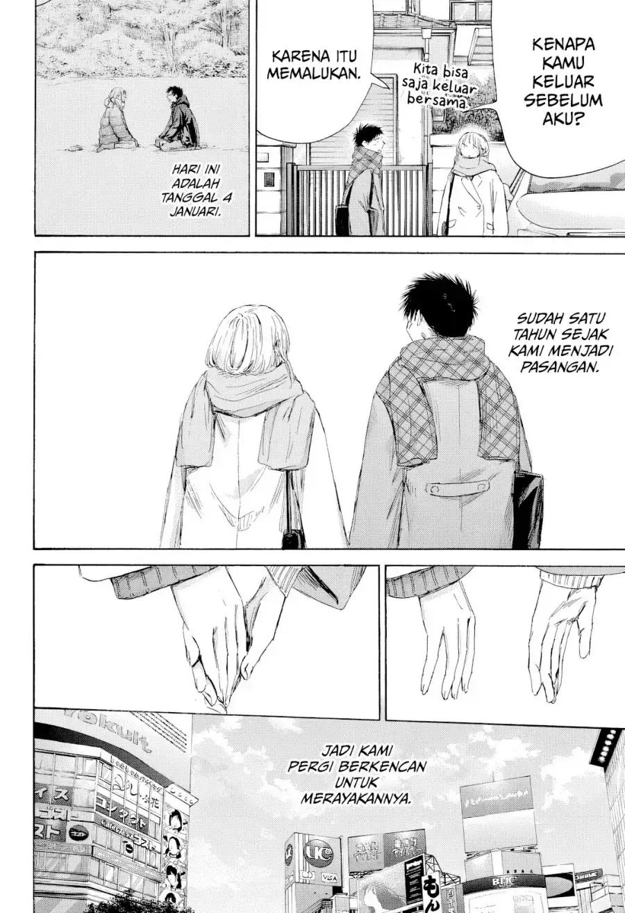 Read Blue Box (ID) Manga Online