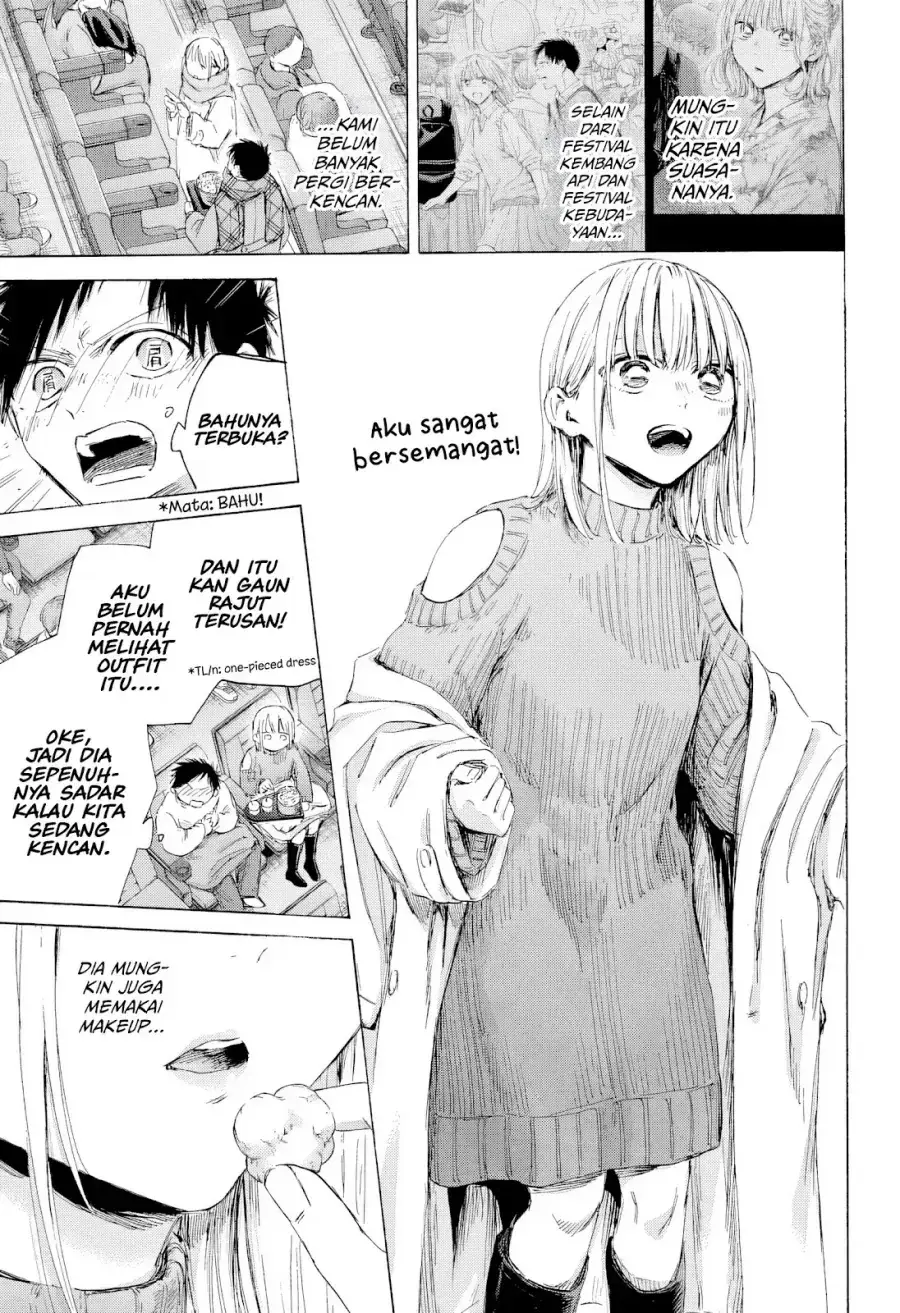 Read Blue Box (ID) Manga Online