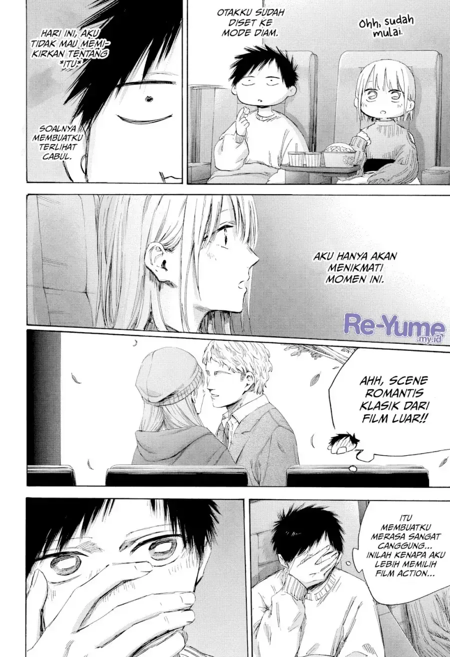 Read Blue Box (ID) Manga Online