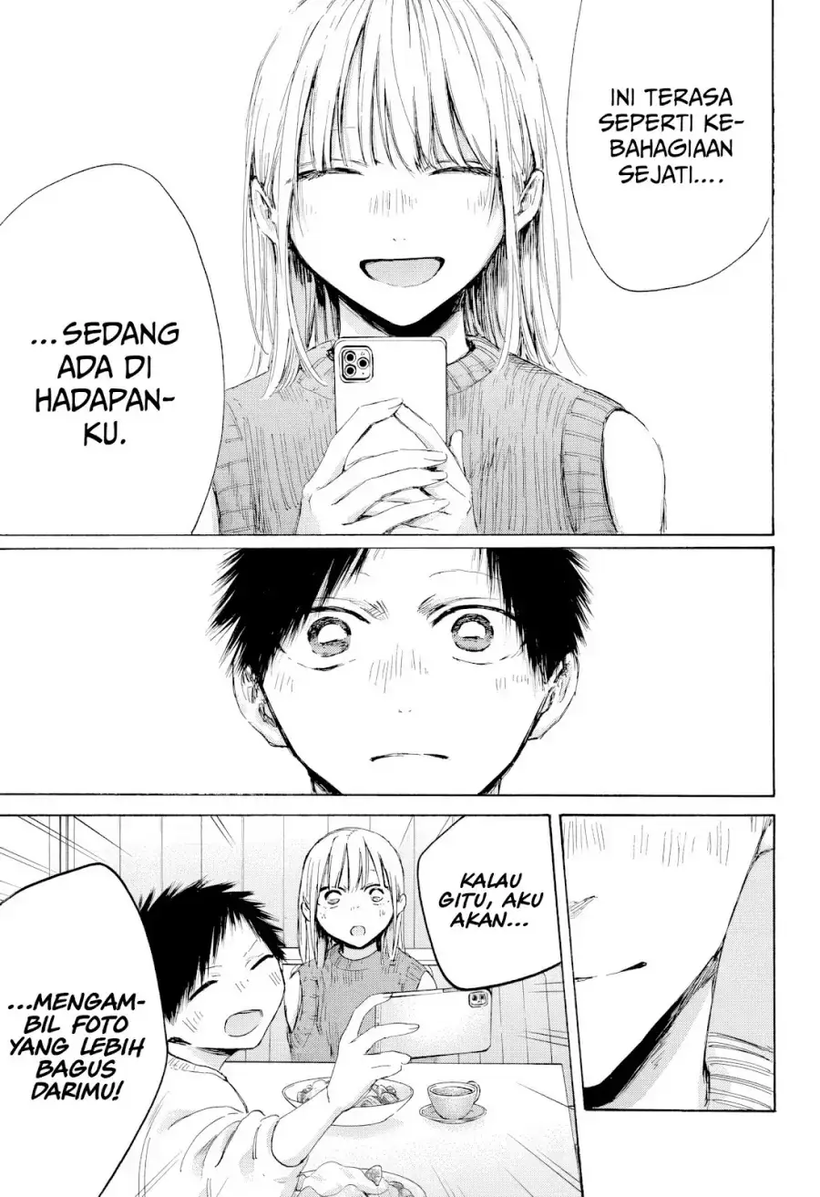 Read Blue Box (ID) Manga Online