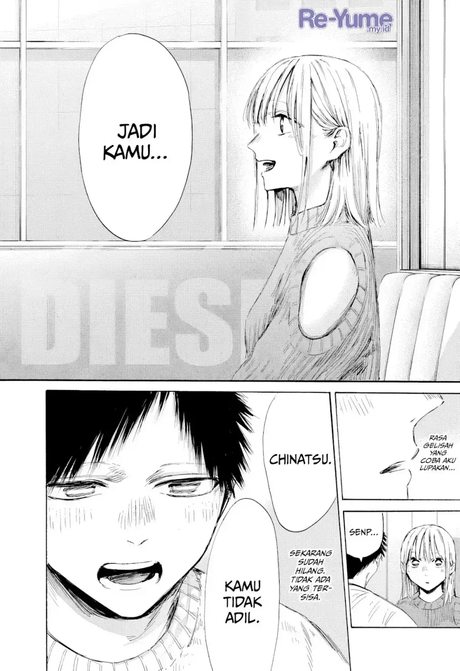 Read Blue Box (ID) Manga Online