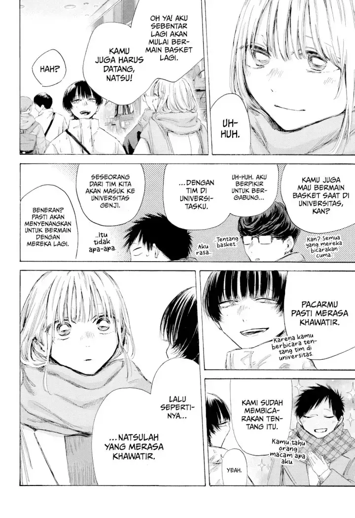 Read Blue Box (ID) Manga Online