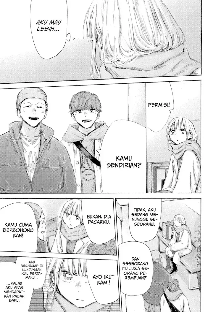 Read Blue Box (ID) Manga Online