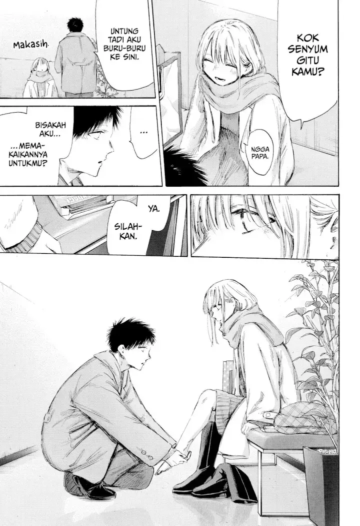 Read Blue Box (ID) Manga Online