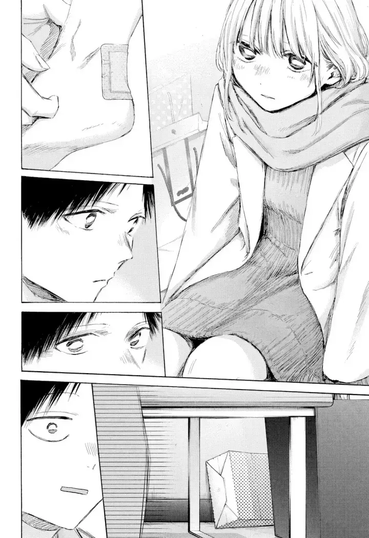 Read Blue Box (ID) Manga Online