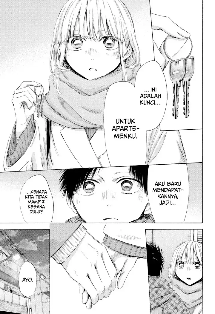 Read Blue Box (ID) Manga Online