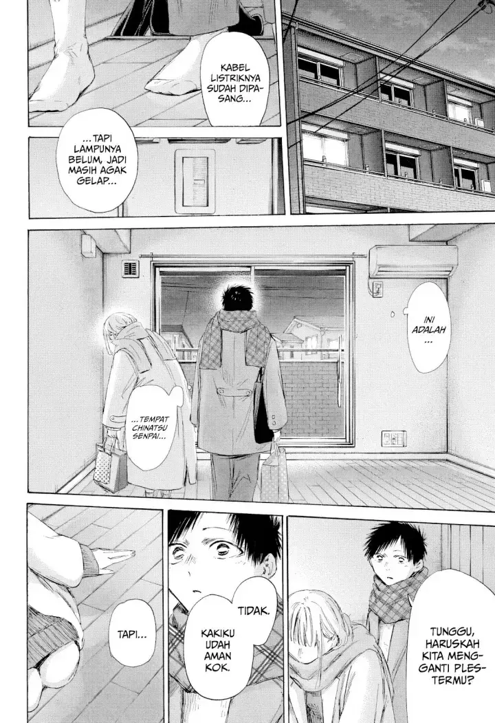 Read Blue Box (ID) Manga Online