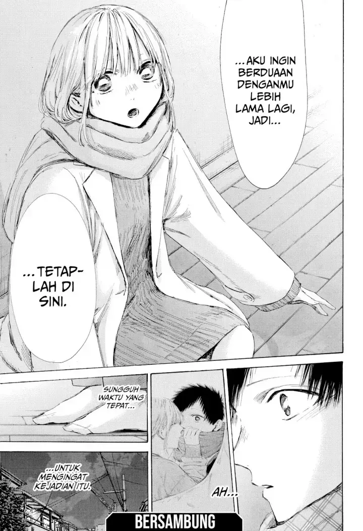 Read Blue Box (ID) Manga Online