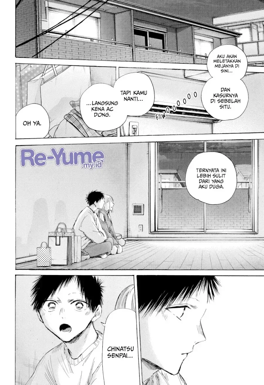 Read Blue Box (ID) Manga Online