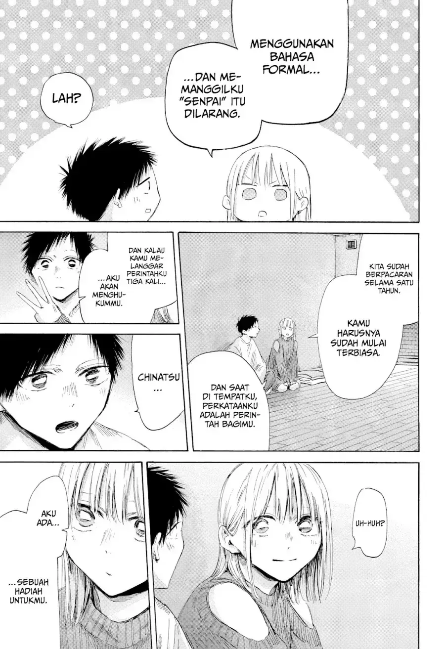 Read Blue Box (ID) Manga Online