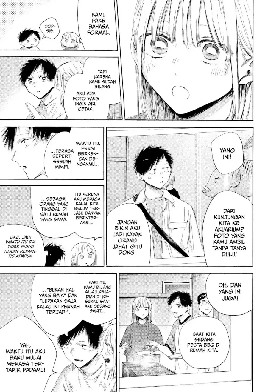 Read Blue Box (ID) Manga Online