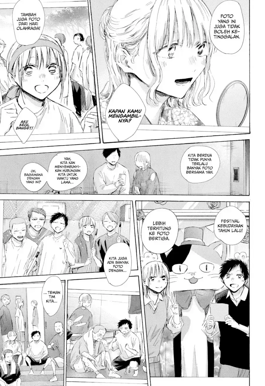 Read Blue Box (ID) Manga Online