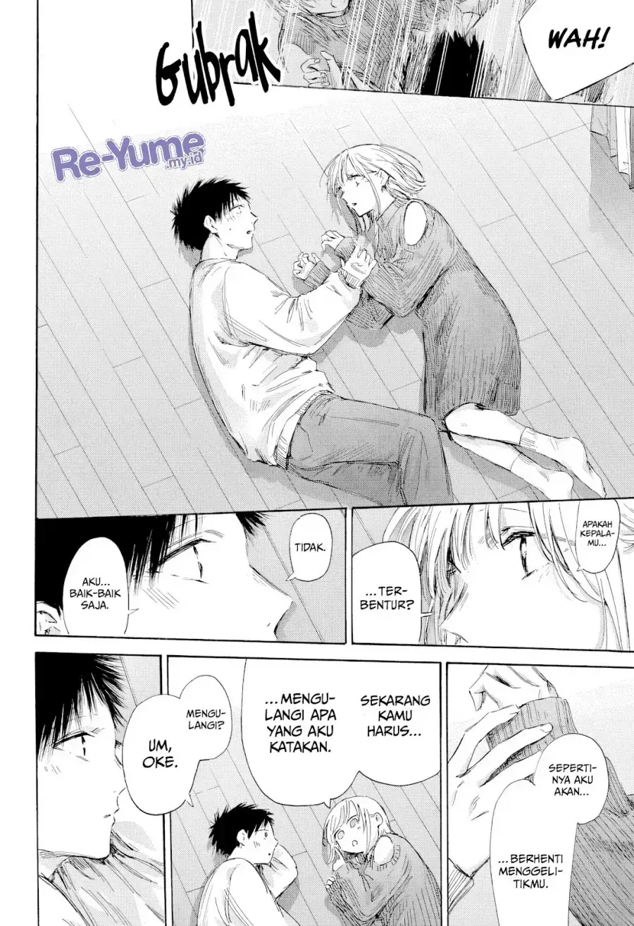 Read Blue Box (ID) Manga Online