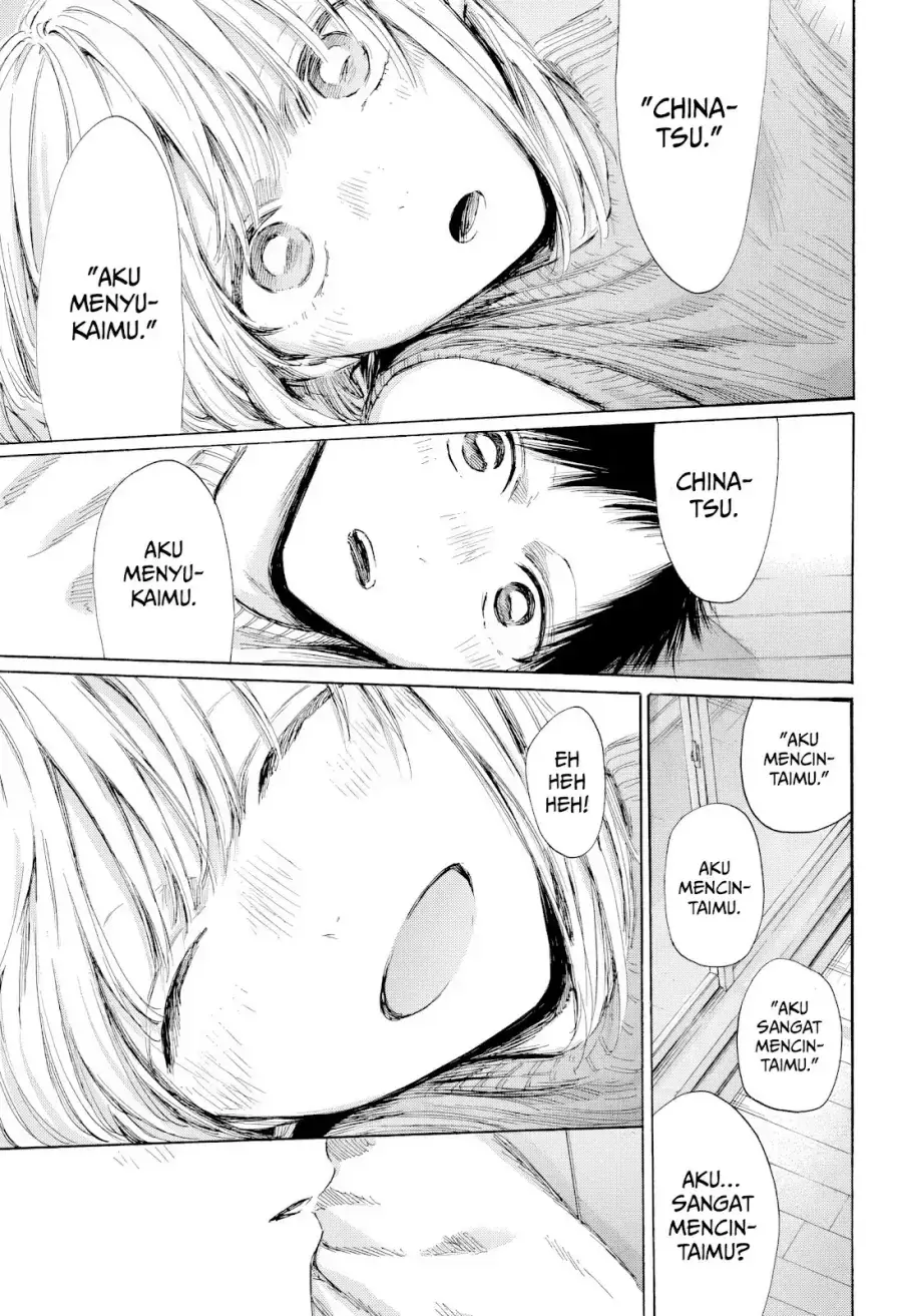 Read Blue Box (ID) Manga Online