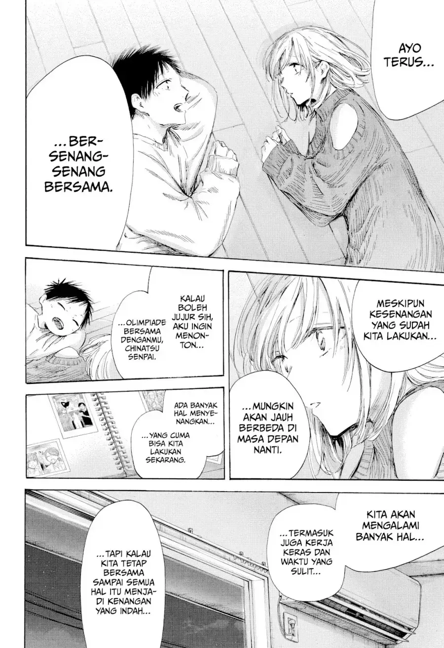 Read Blue Box (ID) Manga Online