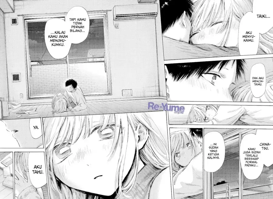 Read Blue Box (ID) Manga Online