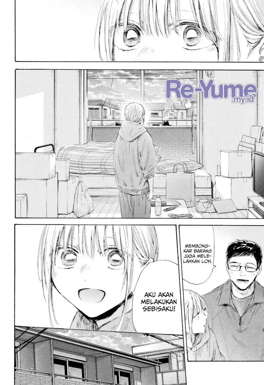 Read Blue Box (ID) Manga Online