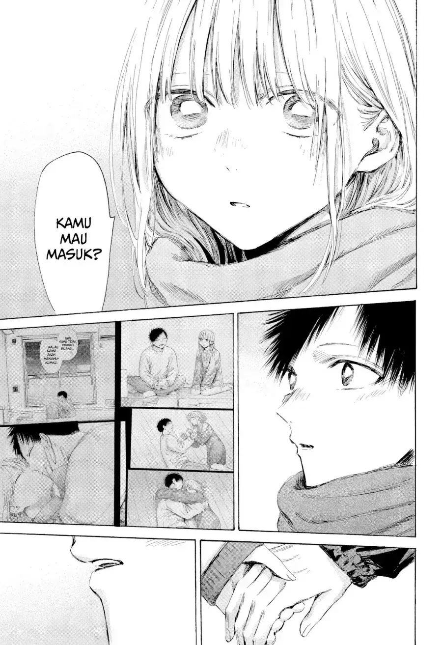 Read Blue Box (ID) Manga Online