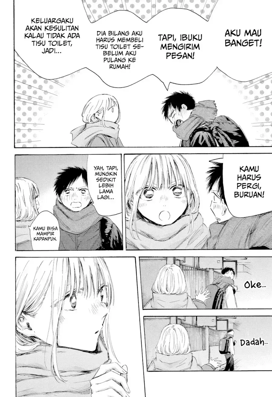 Read Blue Box (ID) Manga Online