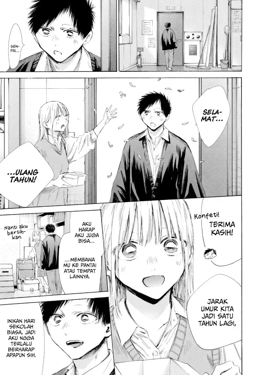 Read Blue Box (ID) Manga Online