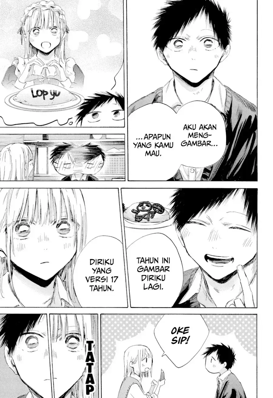 Read Blue Box (ID) Manga Online