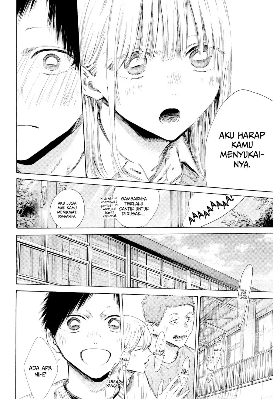 Read Blue Box (ID) Manga Online