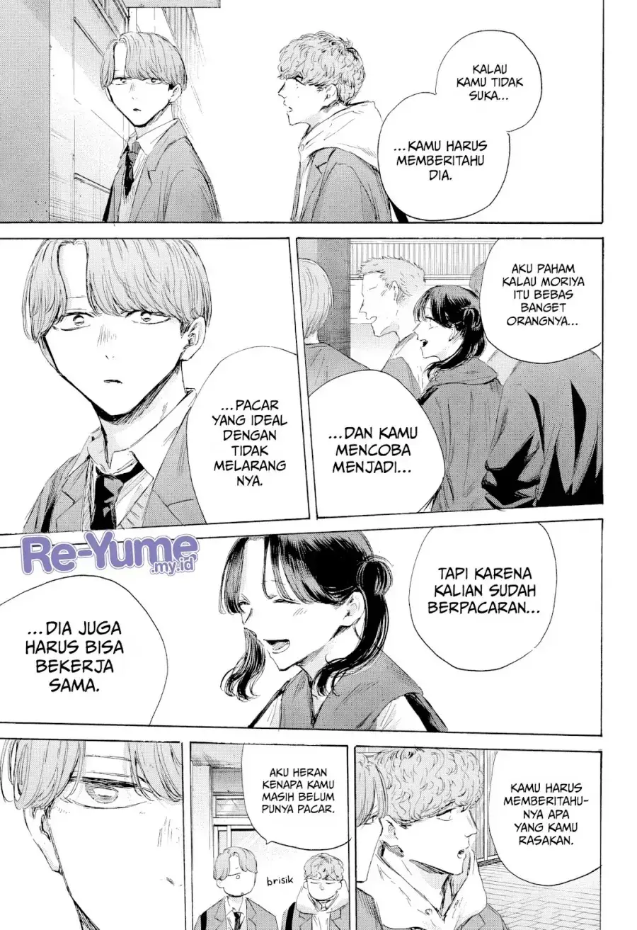 Read Blue Box (ID) Manga Online