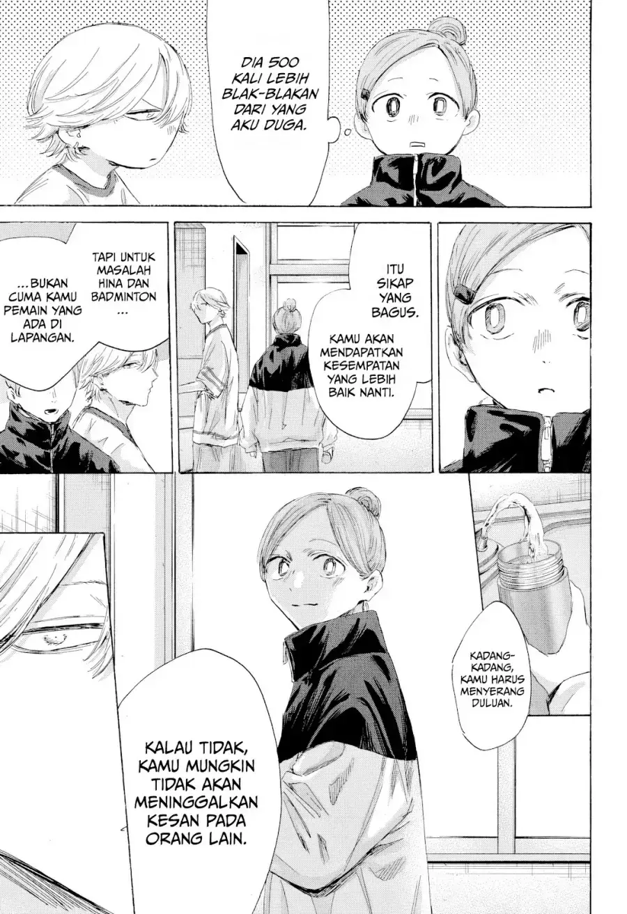 Read Blue Box (ID) Manga Online