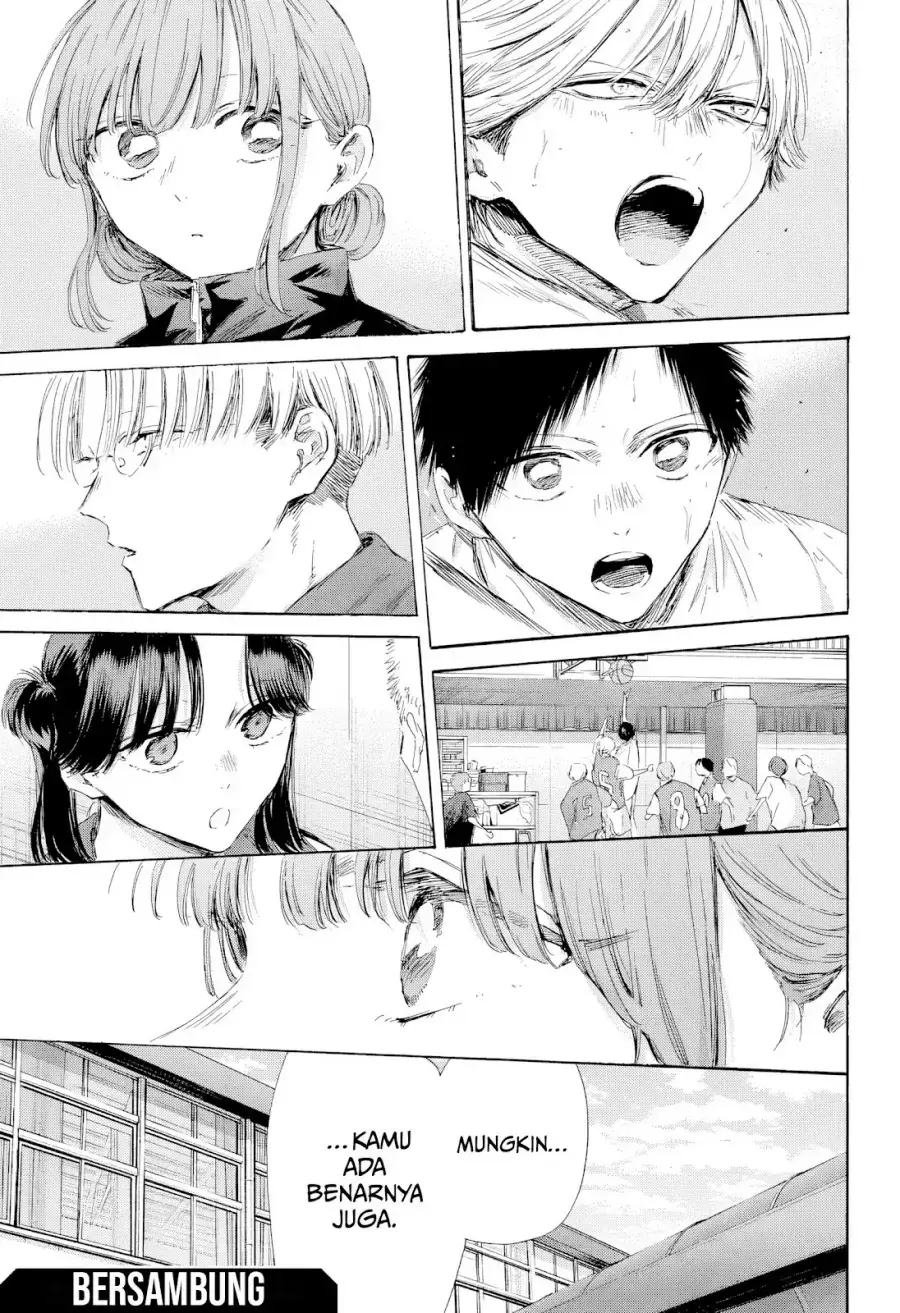 Read Blue Box (ID) Manga Online