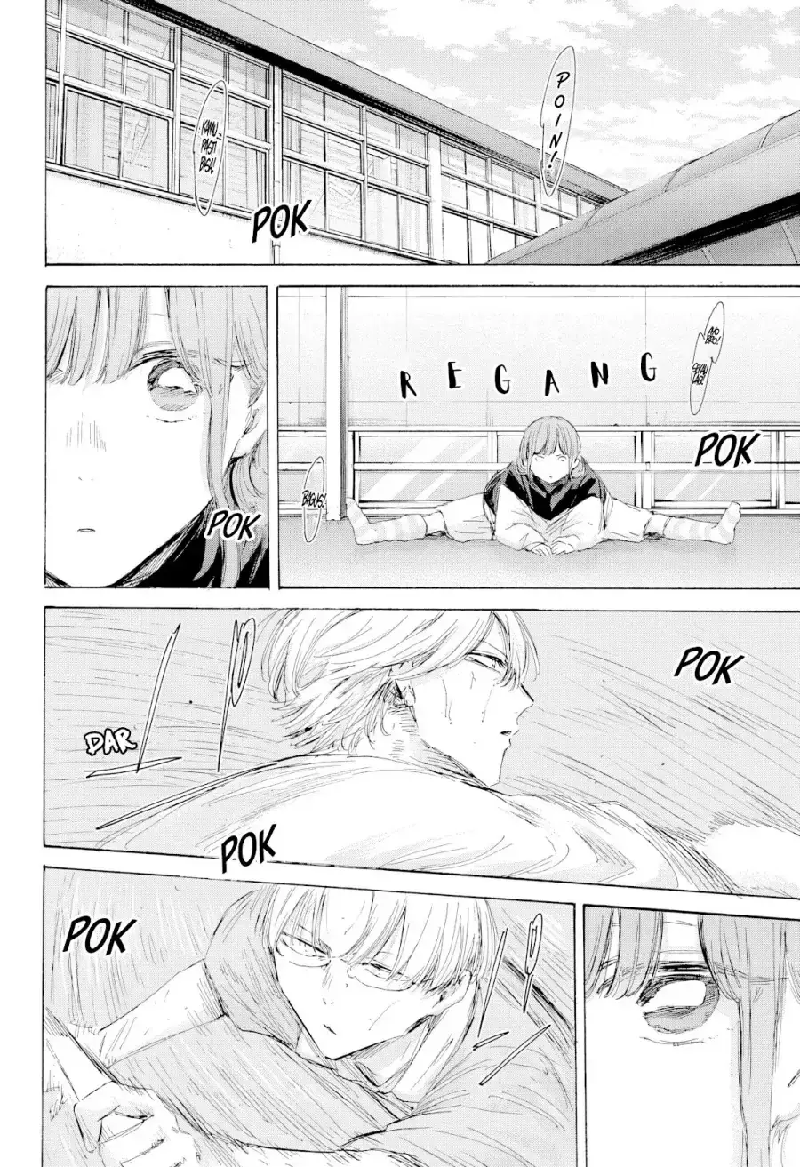 Read Blue Box (ID) Manga Online