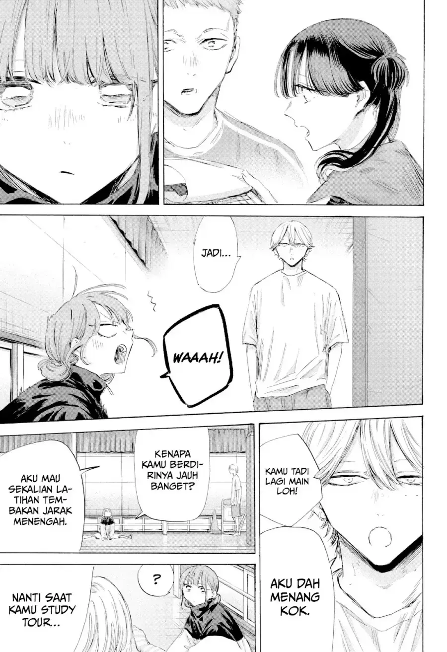 Read Blue Box (ID) Manga Online