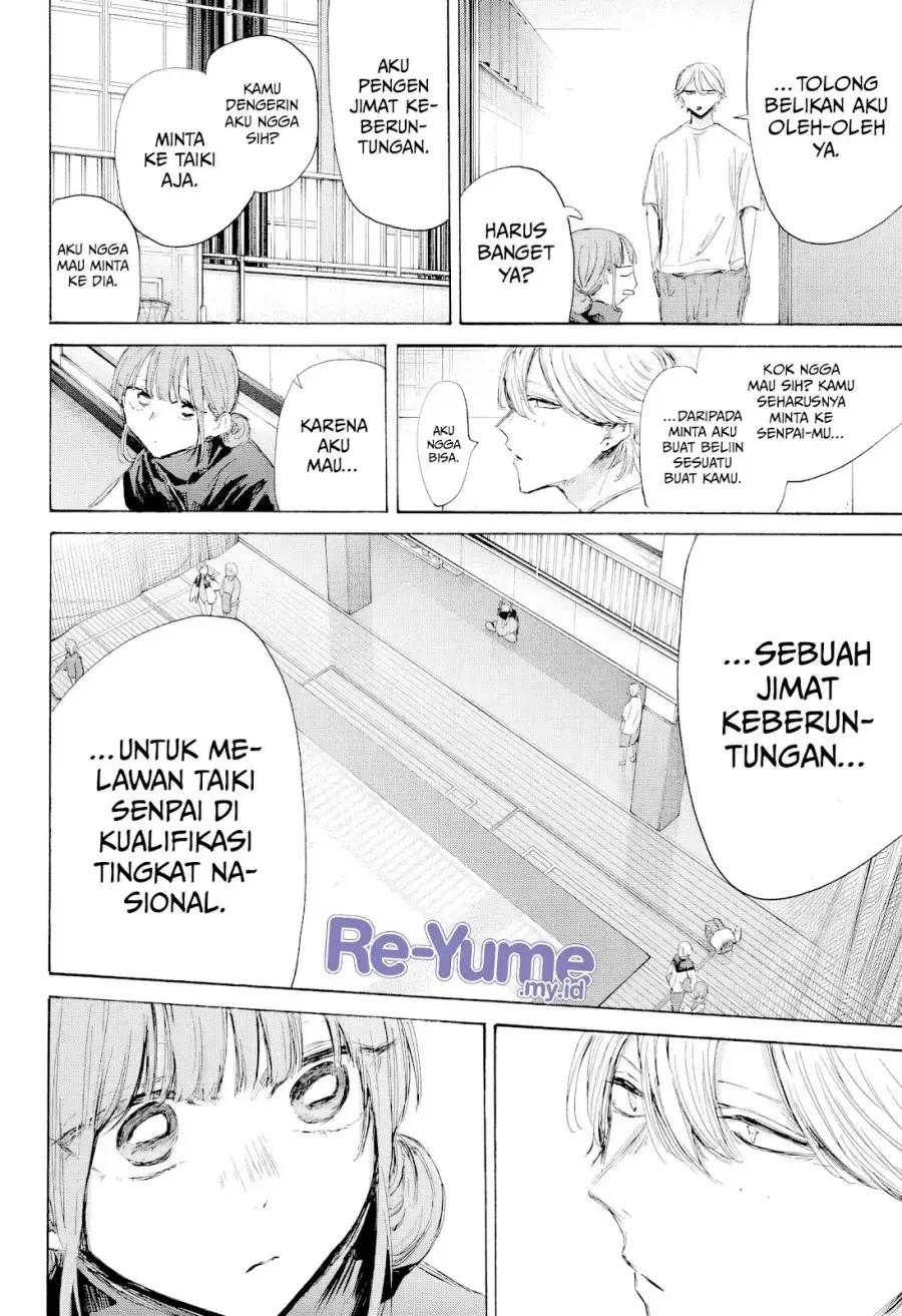 Read Blue Box (ID) Manga Online