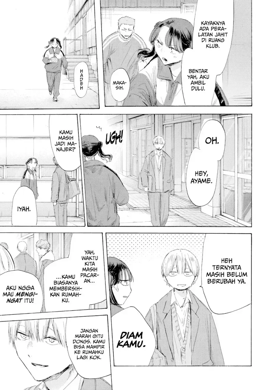 Read Blue Box (ID) Manga Online