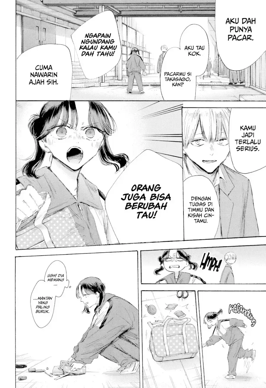 Read Blue Box (ID) Manga Online