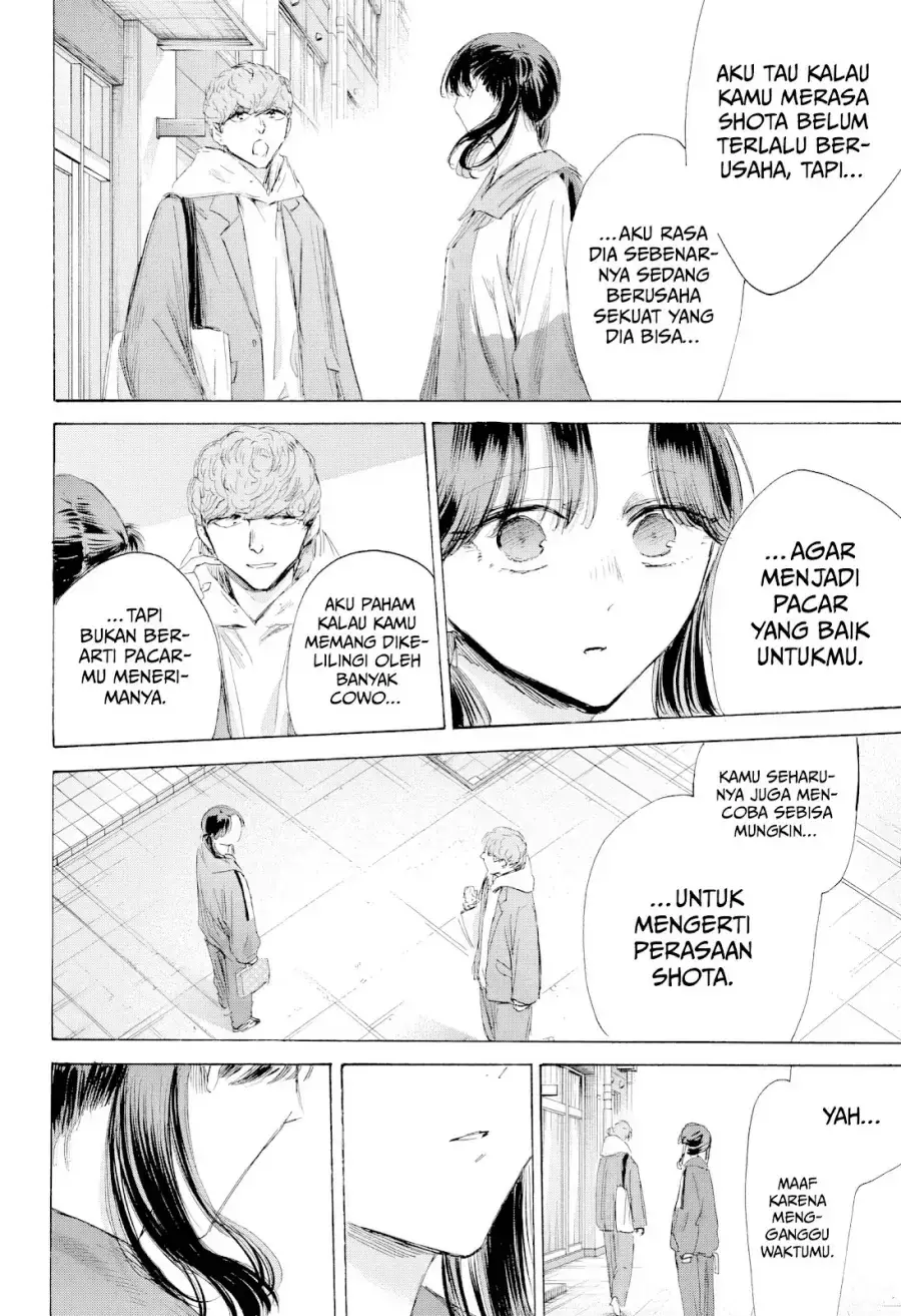 Read Blue Box (ID) Manga Online