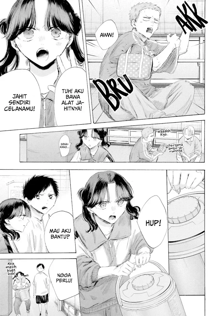 Read Blue Box (ID) Manga Online