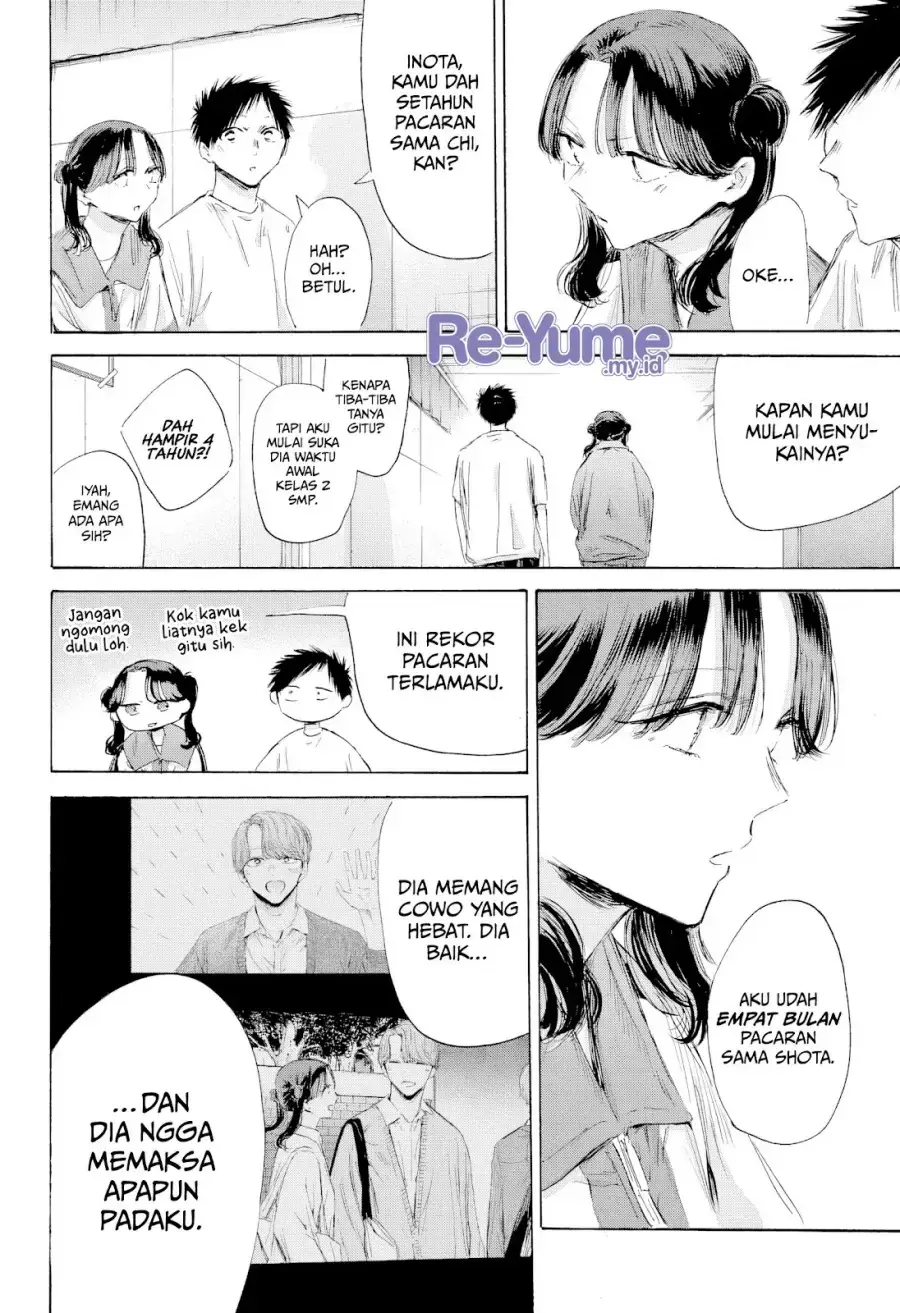 Read Blue Box (ID) Manga Online