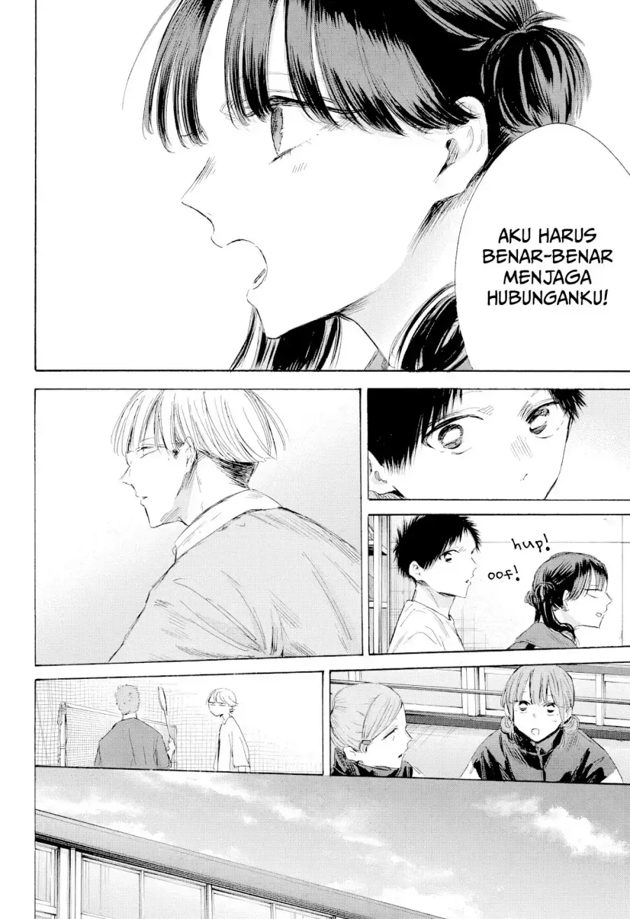 Read Blue Box (ID) Manga Online