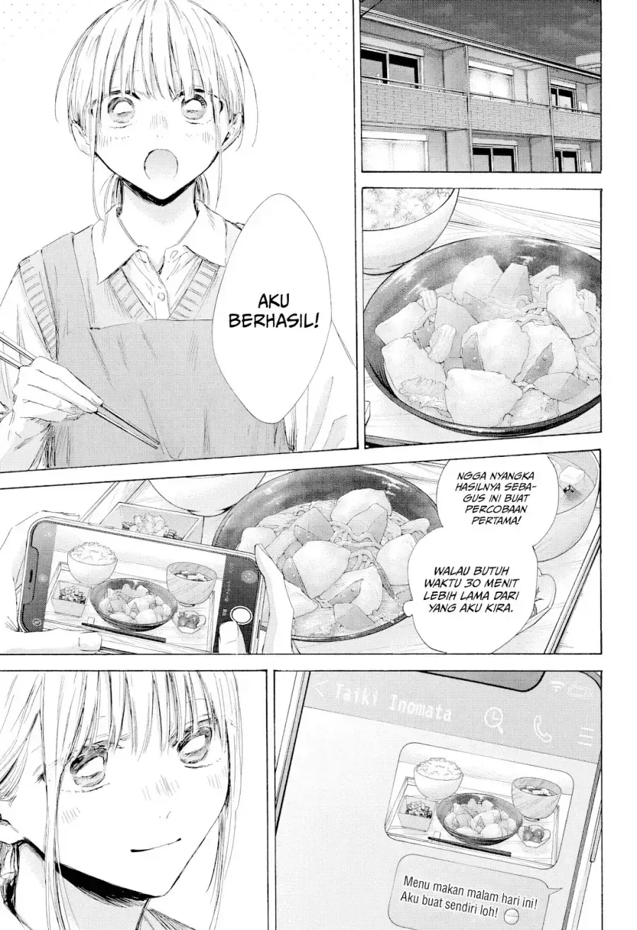 Read Blue Box (ID) Manga Online