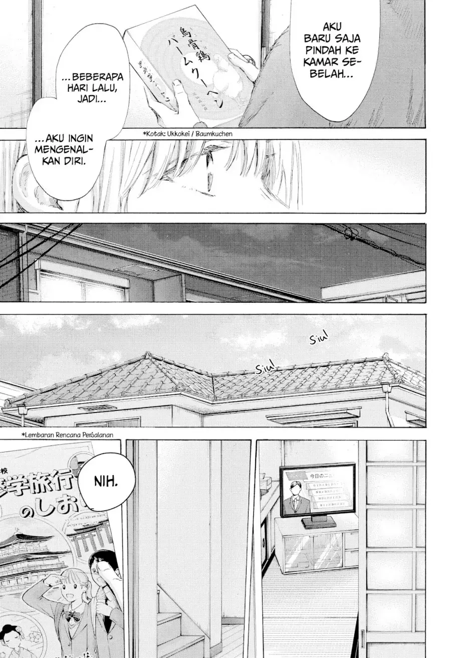 Read Blue Box (ID) Manga Online